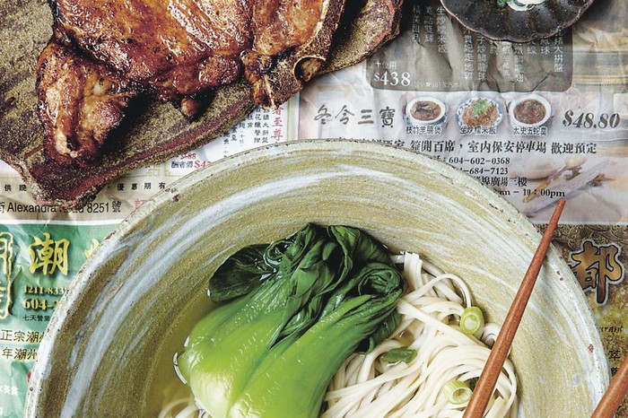 Chinese Noodle Soup Recipe