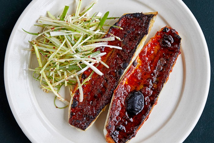 Grilled Mackerel Recipe With Korean Chilli