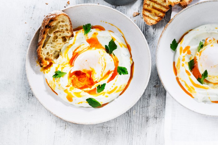 Turkish Eggs Recipe